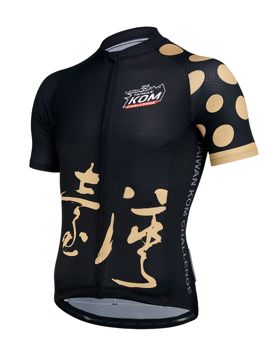 Black and gold cycling jersey on sale