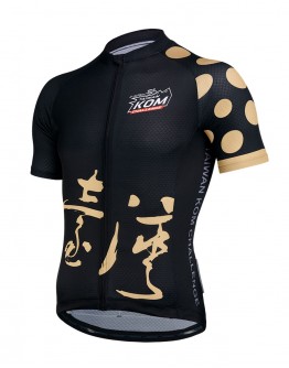 Men's Cycling Jersey JAW X TAIWAN KOM CHALLENGE -DESIGNER Black Gold