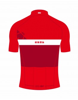 Men's Cycling Jersey GEG KOM Wuling Challenge Red