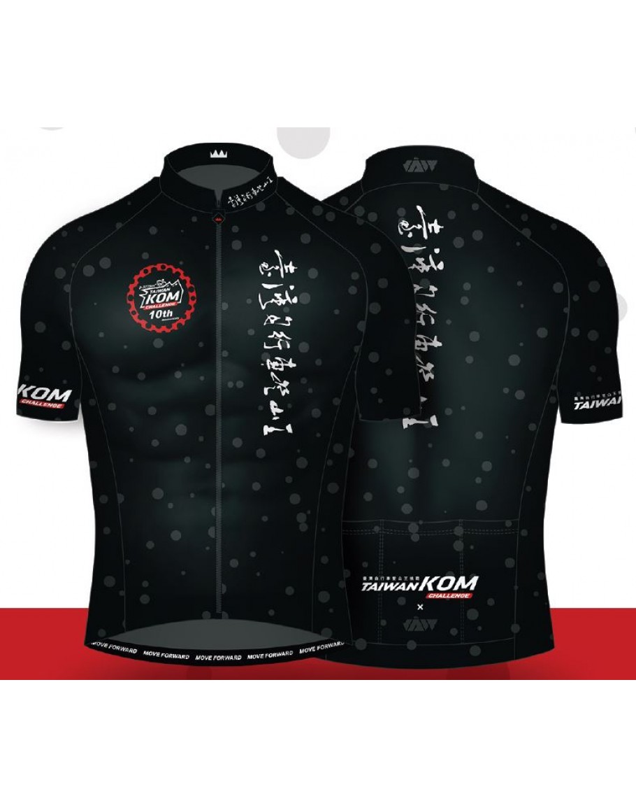 Kom cycling jersey best sale