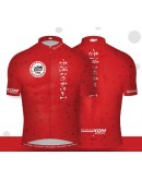 Cycling Jersey JAW X TAIWAN KOM CLASSIC Red