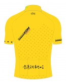 Cycling Jersey JAW X TAIWAN KOM SPECIAL YELLOW