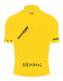 Cycling Jersey JAW X TAIWAN KOM SPECIAL YELLOW