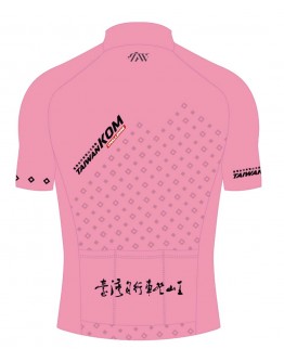 Cycling Jersey JAW X TAIWAN KOM SPECIAL PINK